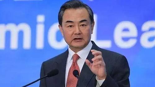 外交部最新爆料消息新闻